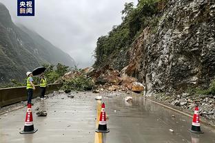 雷竞技投注怎么样截图0